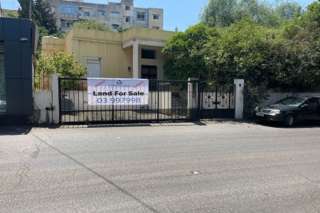 Hadath, Baabda, ,Land,For Sale,2120