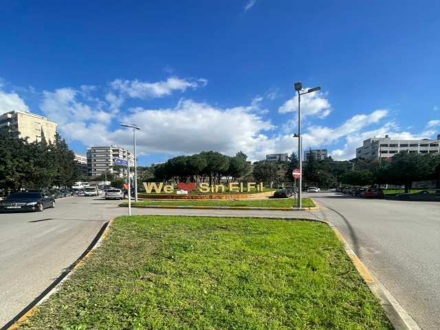 Horsh Tabet, Matn, ,Land,For Sale,2270