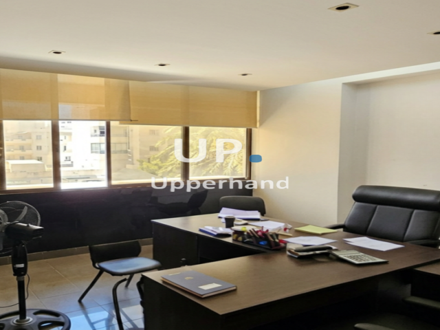 Ras Beirut, Beirut, 3 Rooms Rooms,1 BathroomBathrooms,Office,For Sale,1,2303