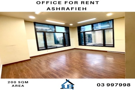 Achrafieh, 7 Rooms Rooms,2 BathroomsBathrooms,Office,For Rent,1,1118