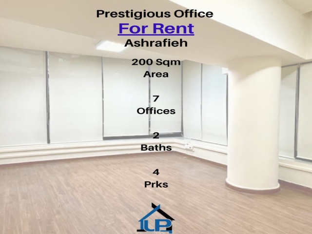 Achrafieh, 7 Rooms Rooms,2 BathroomsBathrooms,Office,For Rent,1,1118