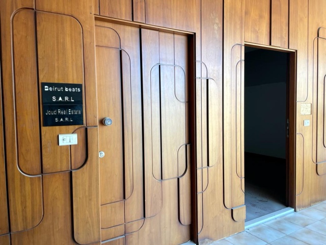 Sin el Fil, Matn, 6 Rooms Rooms,2 BathroomsBathrooms,Office,For Rent,8,1131