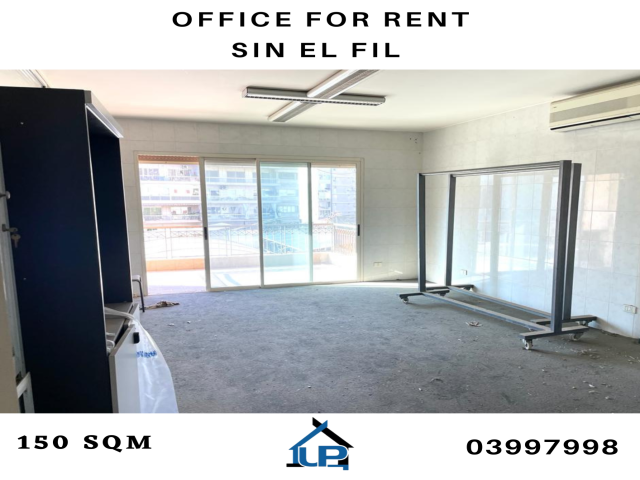 Sin el Fil, Matn, 1 Room Rooms,Office,For Rent,1,1145