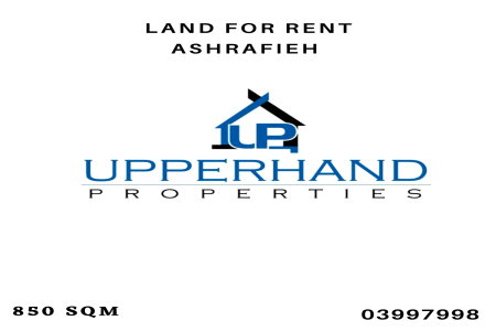 Achrafieh, ,Land,For Rent,1146