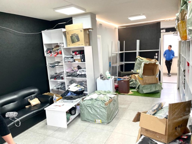 Bourj Hammoud, Matn, ,1 BathroomBathrooms,Office,For Rent,3,1181