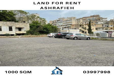 Achrafieh, ,Land,For Rent,1202
