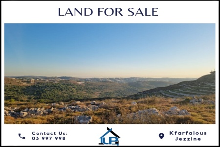 Kfarfalous, Jezzine, ,Land,For Sale,1402